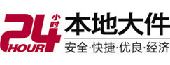 阳原8-500吨吊车出租起重吊装公司